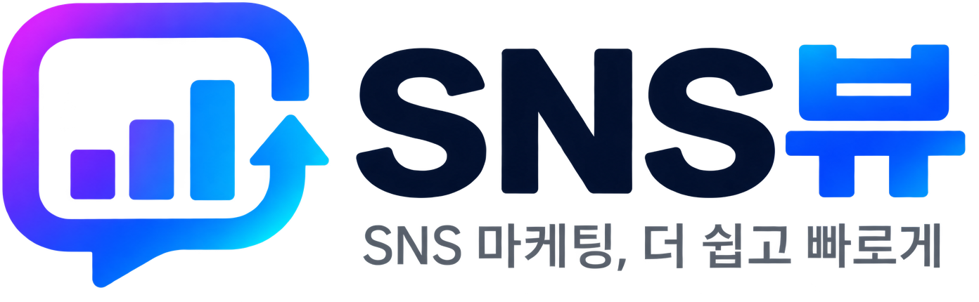 로고